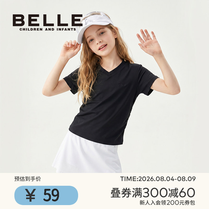百丽童装女童夏季短袖T恤