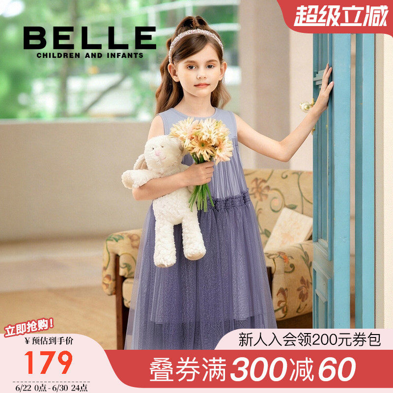 BelleBelle女童连衣裙