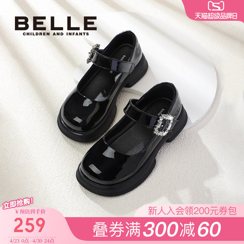 百丽童鞋女童皮鞋2026春季新款乐福鞋儿童单鞋子英伦风公主鞋大童
