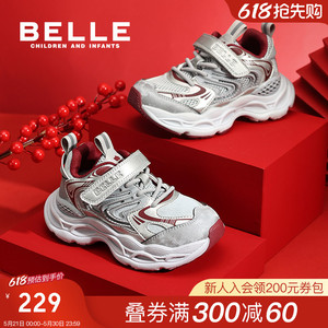 百丽童鞋男女童老爹鞋