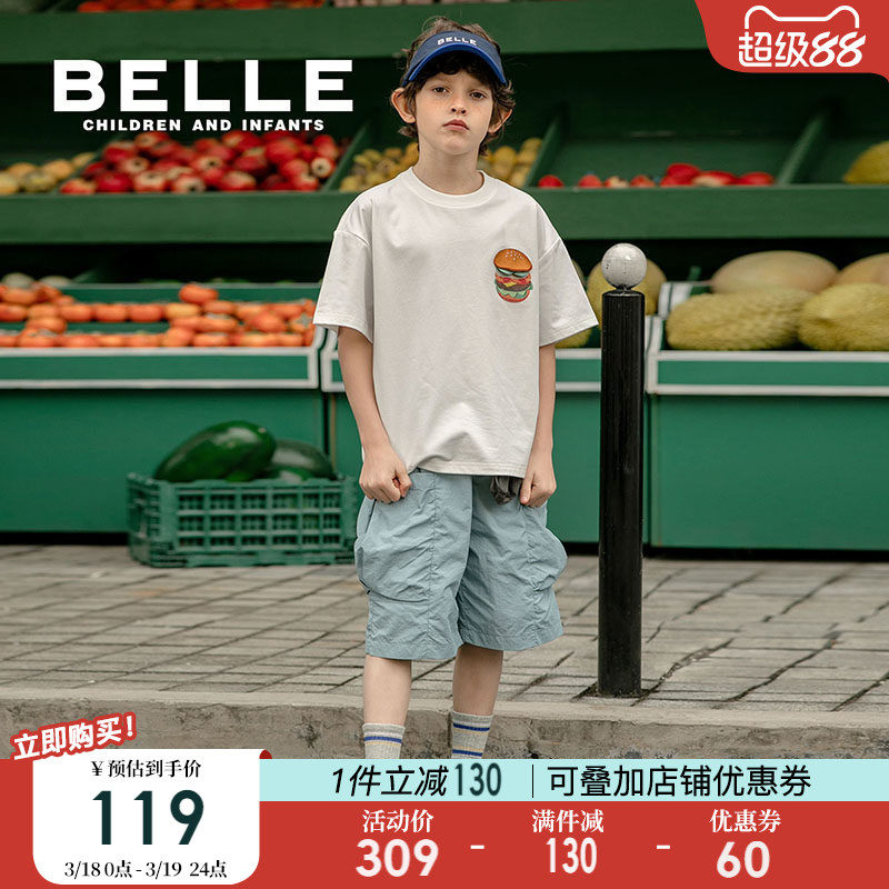 【商场同款】百丽童装男童五分裤夏季宝宝短裤休闲裤子儿童运动裤