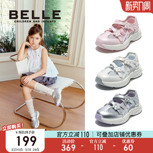 儿童玛丽珍鞋 透气网面鞋 2026春季 女童运动鞋 宝宝休闲 新款 百丽童鞋