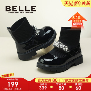 百丽童鞋 儿童弹力袜子靴 女童公主靴秋冬加绒短靴子小女孩玛丽珍鞋