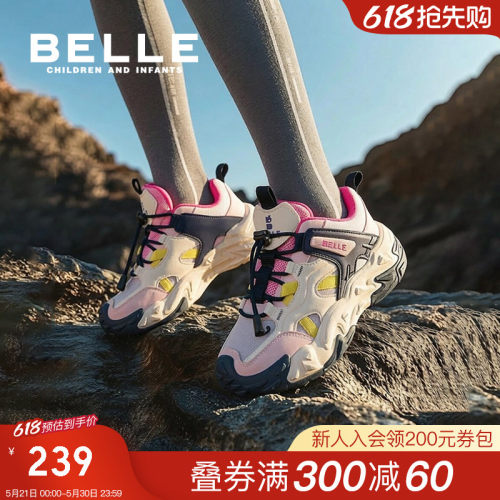 百丽童鞋女童运动鞋春季新款儿童户外登山鞋男童跑步鞋大童加绒鞋