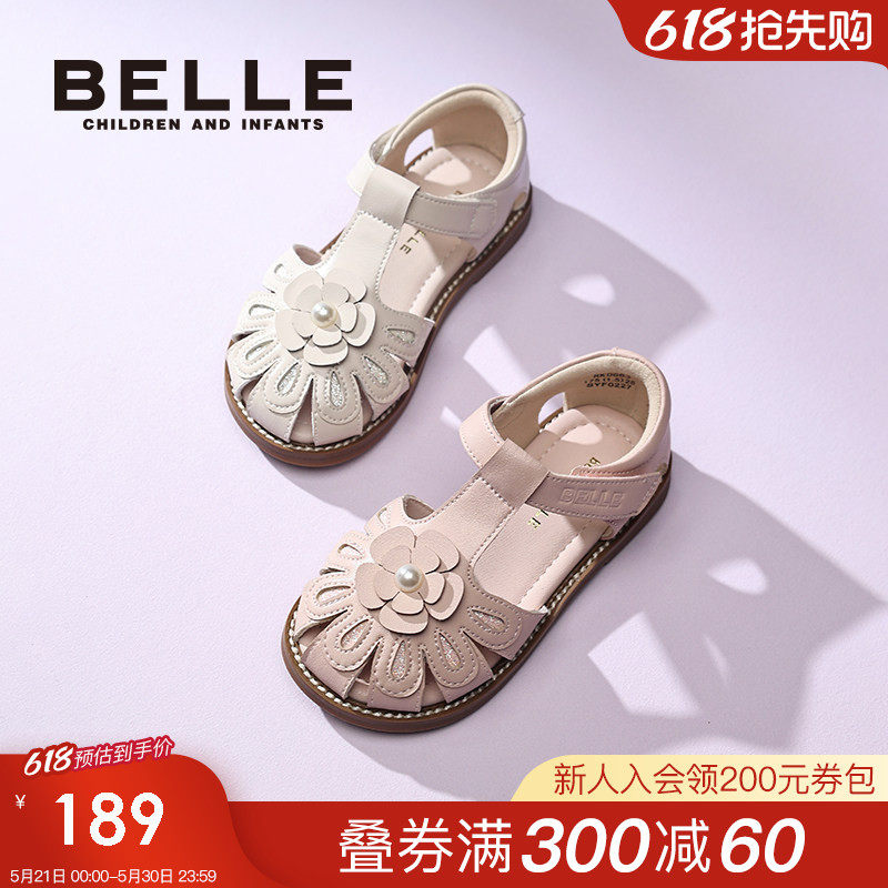 百丽童鞋儿童包头凉鞋夏季新款女童学步凉鞋小女孩软底宝宝稳步鞋
