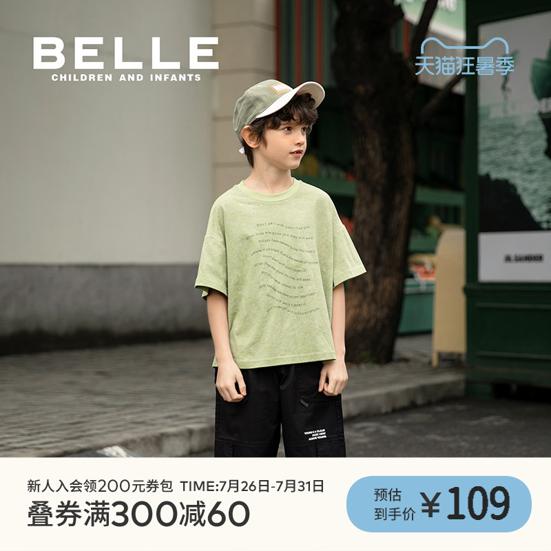 BelleBelle儿童休闲短袖字母T恤