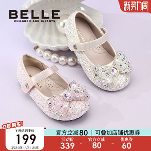 新款 小女孩公主鞋 儿童水钻鞋 百丽童鞋 单鞋 春季 宝宝时尚 女童水晶鞋
