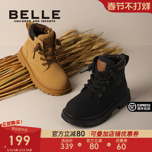 百丽童鞋儿童马丁靴2026春季新款女童大黄靴男童短靴宝宝加绒皮靴
