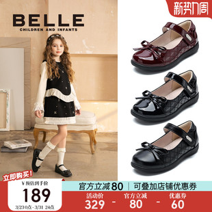 春季 学生校园表演鞋 新款 儿童时尚 宝宝软底 百丽童鞋 单鞋 女童黑皮鞋
