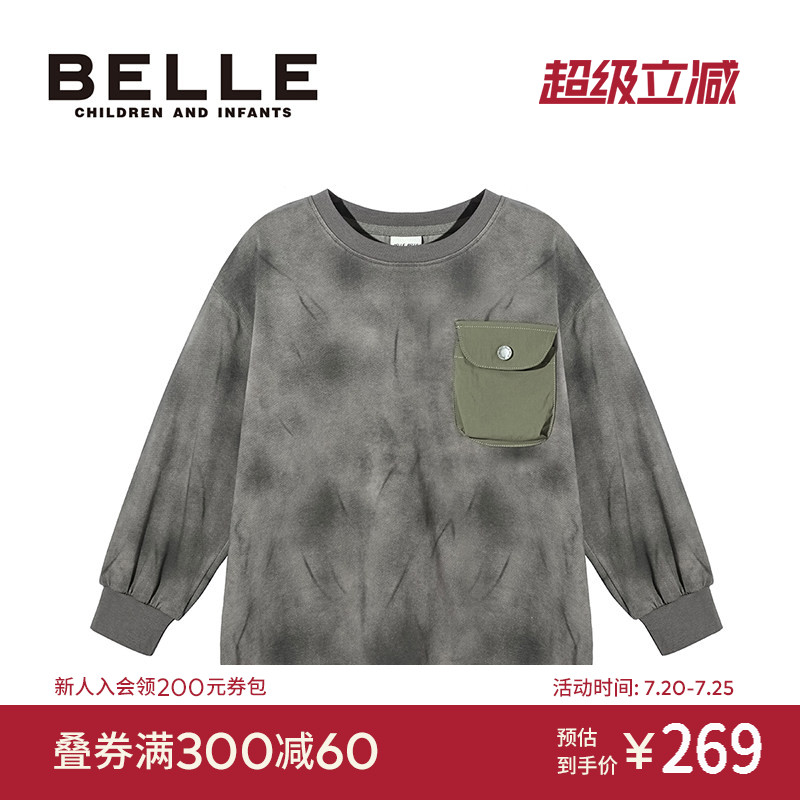 BelleBelle男童休闲长袖卫衣