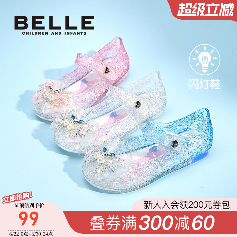 百丽童鞋女童水晶公主鞋