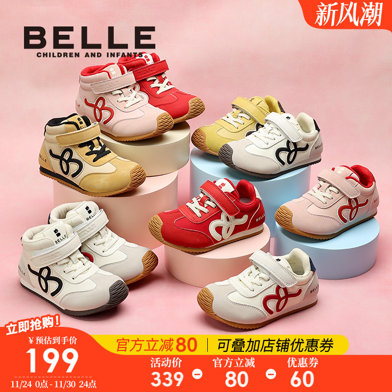 2、凑1件，可退了 - 线报酷