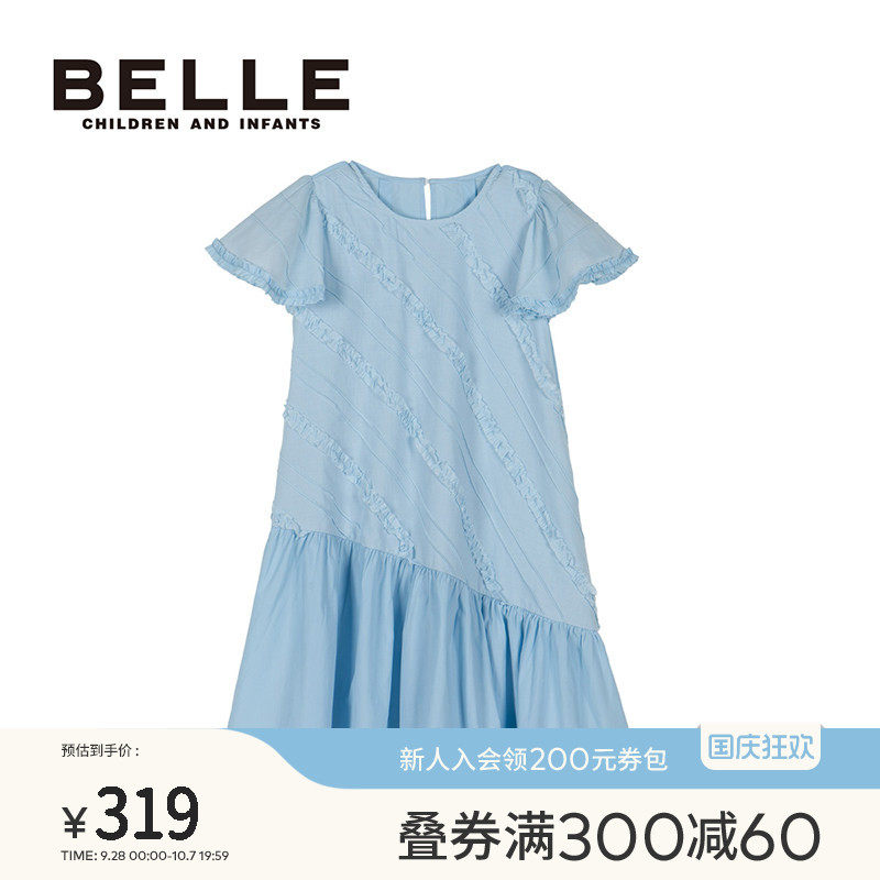 百丽童装女童连衣裙子