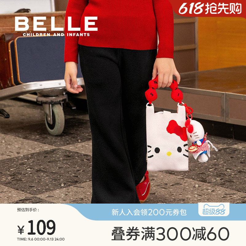百丽童装女童裤子春季女童卫裤