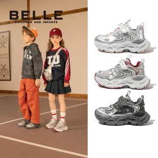 男童2025秋冬新款 星语 子女童老爹鞋 儿童运动鞋 大童跑步 百丽童鞋