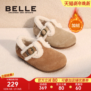 新款 2025冬季 加绒鞋 子保暖宝宝儿童棉鞋 百丽童鞋 毛毛鞋 女童勃肯鞋