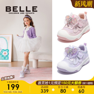 儿童休闲跑步鞋 百丽童鞋 小女孩运动鞋 2025秋冬新款 中童 女童户外鞋