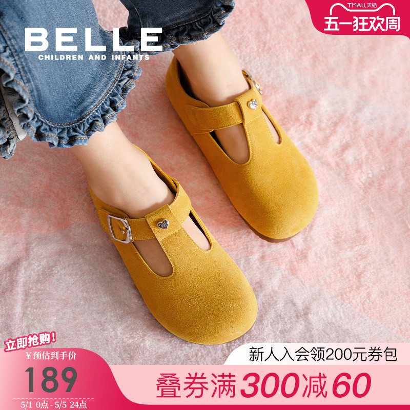 百丽童鞋女童勃肯鞋2026春季新款儿童宝宝皮鞋小女孩时尚软底单鞋