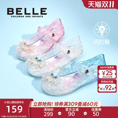 百丽童鞋女童水晶公主鞋