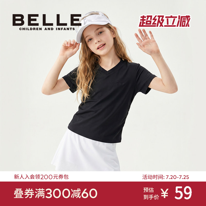 百丽童装女童夏季短袖T恤