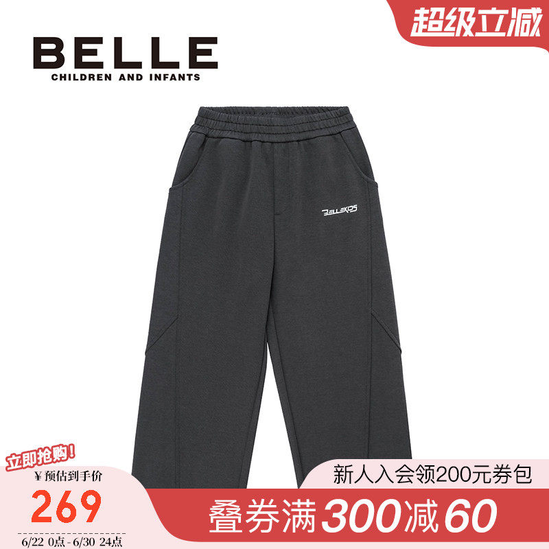 BelleBelle男童休闲裤