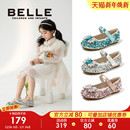 皮鞋 秋冬新款 儿童水晶鞋 水钻鞋 百丽童鞋 小女孩单鞋 女童爱莎公主鞋