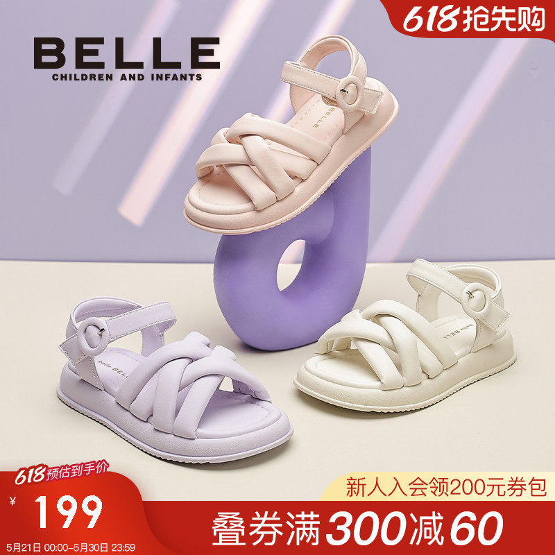 百丽童鞋女童凉鞋儿童面包鞋2026夏季新款宝宝小女孩软底公主透气