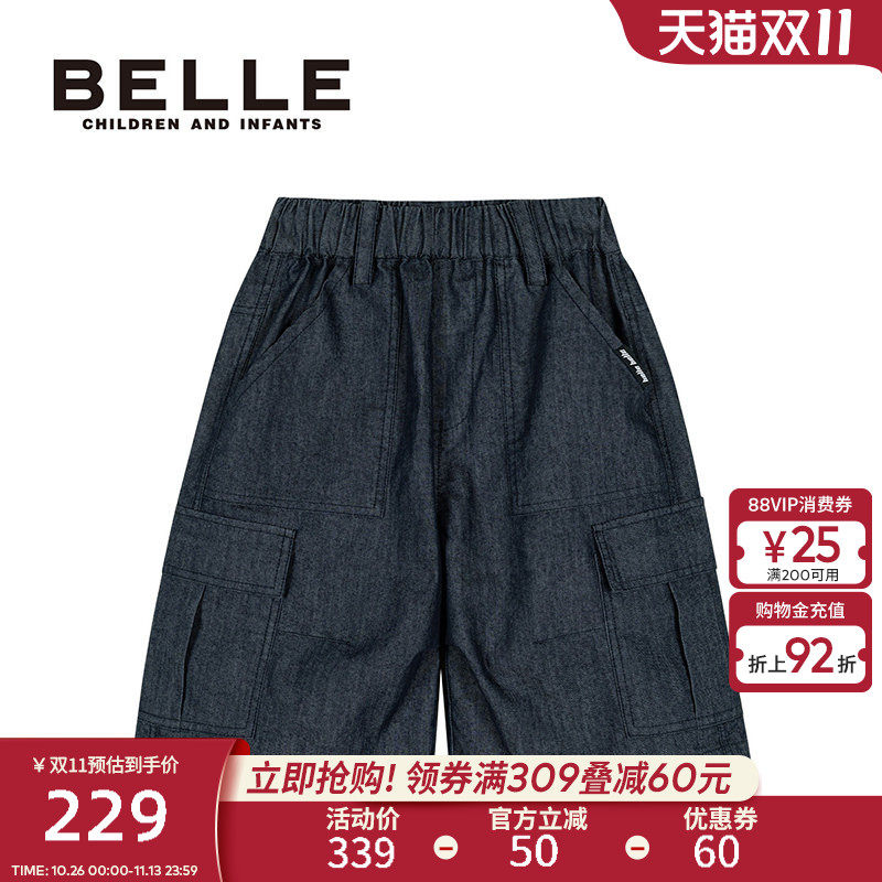 百丽童装男童夏装中蓝牛仔裤