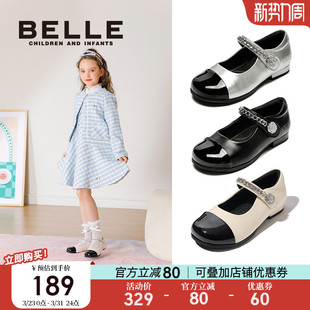 2026春季 单鞋 新款 女孩公主鞋 百丽童鞋 儿童小香风宝宝皮鞋 女童时尚
