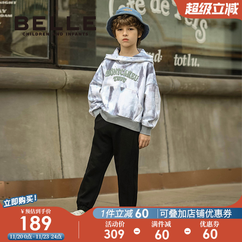 BelleBelle春季女童连帽卫衣
