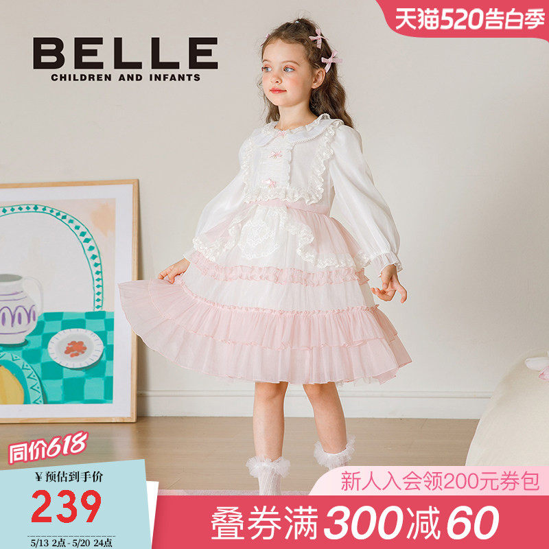 百丽童装女童洛丽塔礼服裙小女孩公主裙春季新款连衣裙儿童蓬蓬裙
