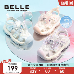 户外踩水儿童小女孩公主鞋 百丽童鞋 新款 2026夏季 女童包头运动凉鞋