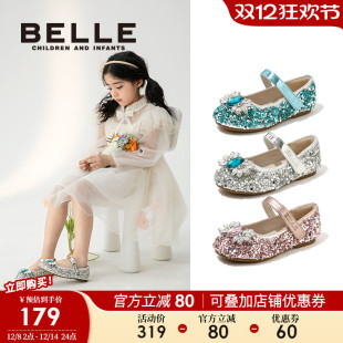 皮鞋 秋冬新款 儿童水晶鞋 水钻鞋 百丽童鞋 小女孩单鞋 女童爱莎公主鞋