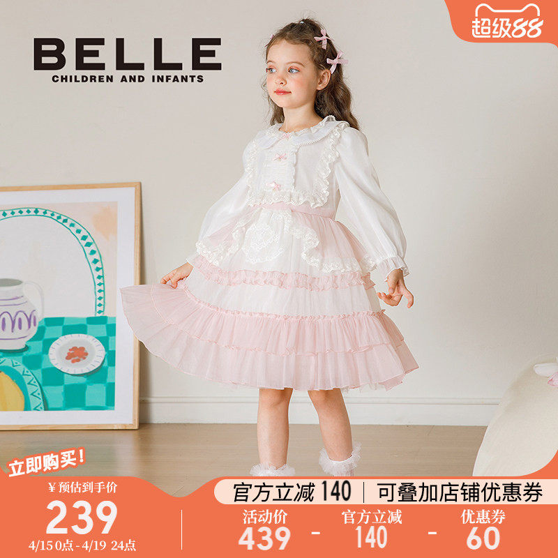 百丽童装女童洛丽塔礼服裙小女孩公主裙春季新款连衣裙儿童蓬蓬裙