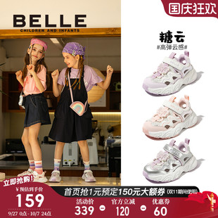 2025夏季 女童運動鞋 百麗童鞋 兒童網面鞋 透氣寶寶休閑鞋 新款 糖云