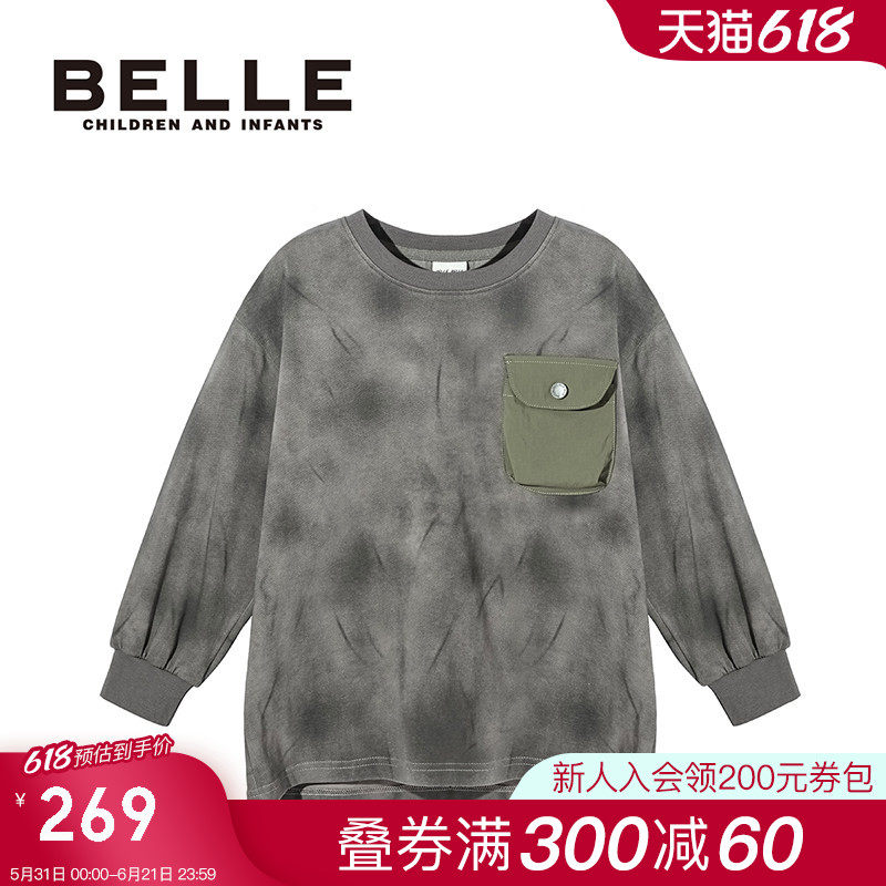【商场同款】百丽童装男童休闲圆领卫衣男长袖灰色口袋设计上衣潮
