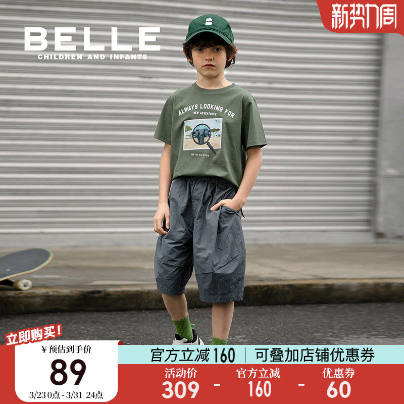 【商场同款】百丽童装儿童五分裤夏季新款男童工装裤休闲短裤子