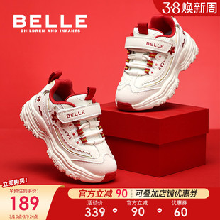 花影丨百丽童鞋儿童老爹鞋刺绣女童运动鞋春季新年红色大童跑步鞋