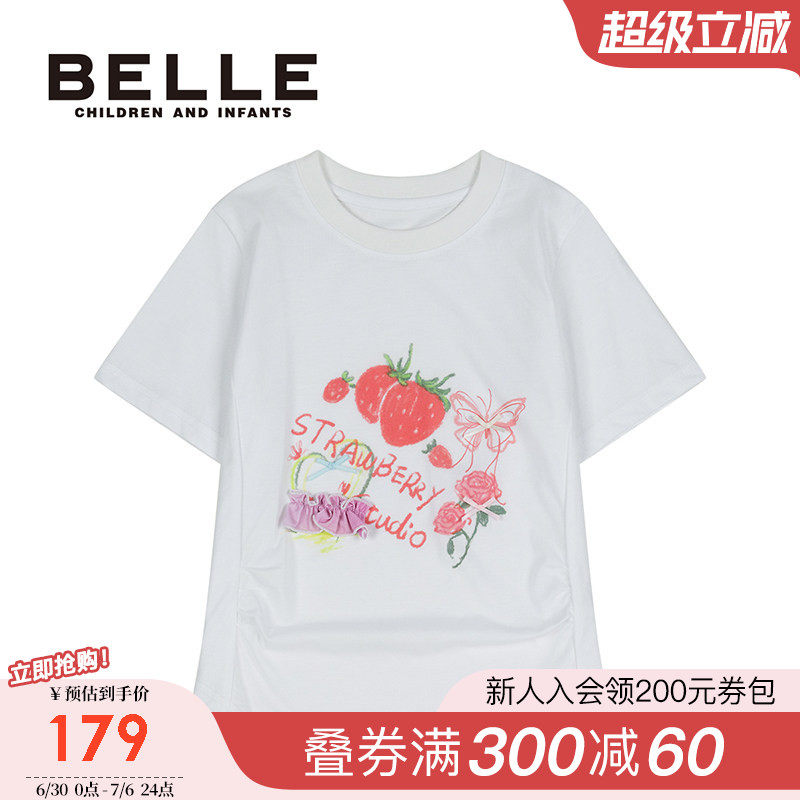 BelleBelle女童印花休闲上衣
