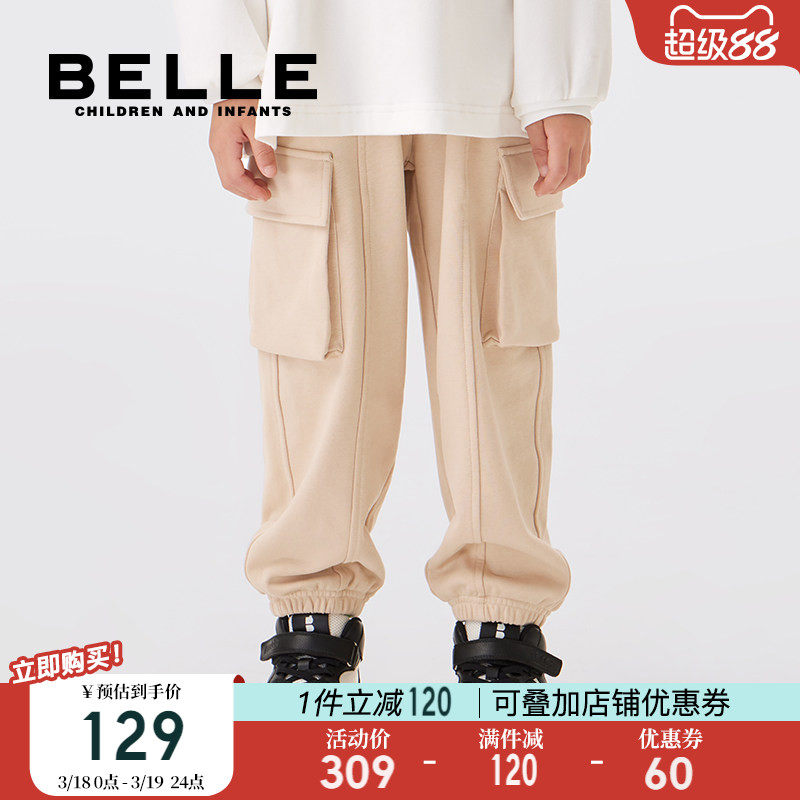 【商场同款】百丽童装儿童针织裤春季男童束脚裤休闲裤中大童长裤