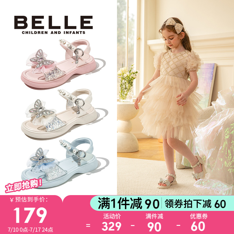 百丽童鞋小女孩蝴蝶结公主鞋2025夏季新款女童凉鞋儿童防滑露趾鞋