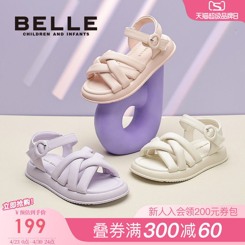 百丽童鞋女童凉鞋儿童面包鞋2026夏季新款宝宝小女孩软底公主透气