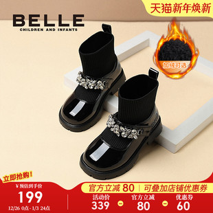 单靴女大童短靴子儿童靴袜子靴加绒 2025秋冬新款 百丽童鞋 玛丽珍鞋