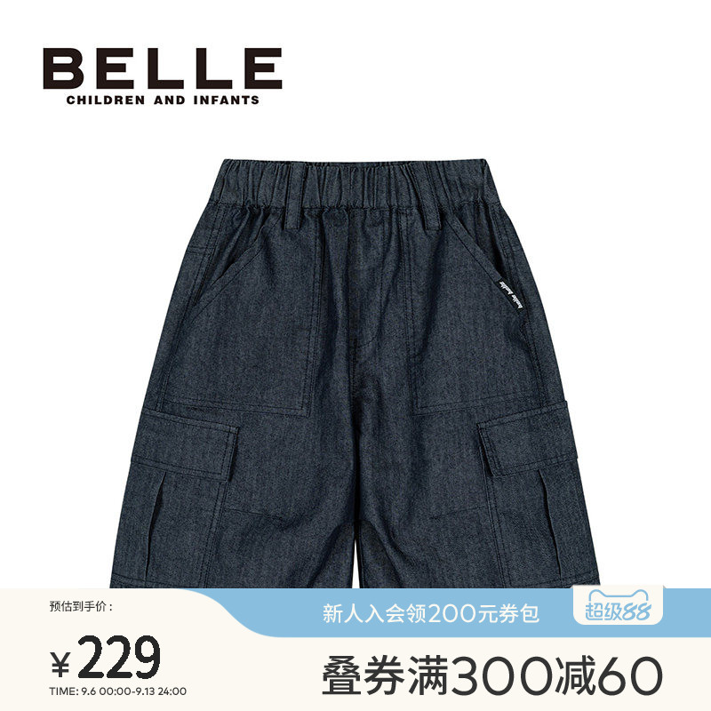 百丽童装男童夏装中蓝牛仔裤