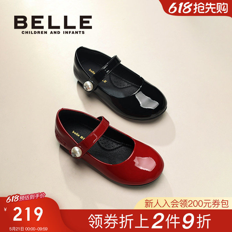 百丽童鞋女童公主鞋春季新款小女孩演出舞蹈鞋儿童单鞋宝宝皮鞋