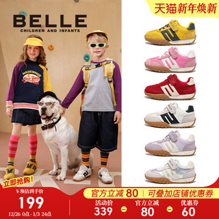 新款 2025秋季 休闲跑步鞋 子儿童运动鞋 百丽童鞋 男童板鞋 女童德训鞋