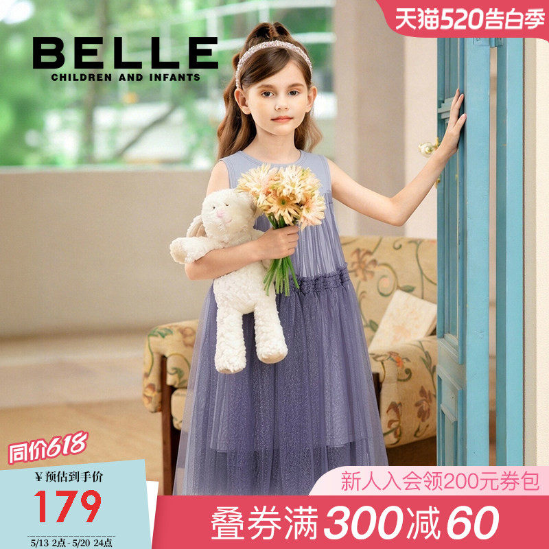 百丽童装女童无袖连衣裙运动风公主裙夏季新款宝宝网纱裙儿童裙子