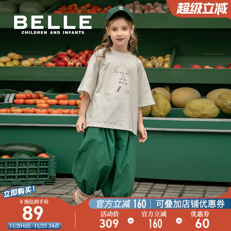 BelleBelle圆领女童短袖印花T恤