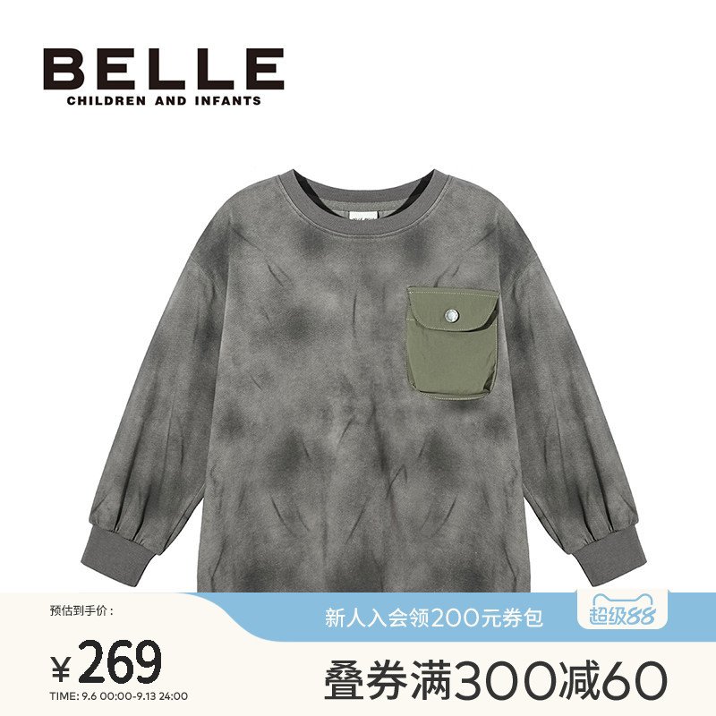 BelleBelle男童休闲长袖卫衣