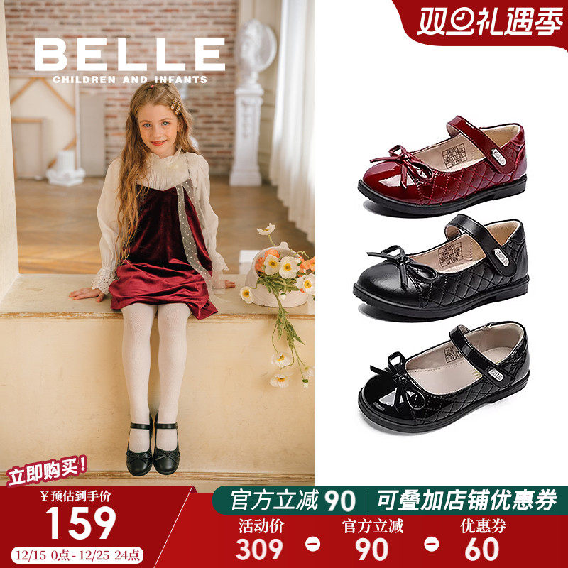 秋季女宝宝软底黑色百丽童鞋